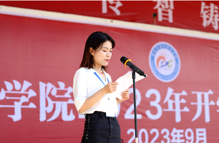 xcsport体育官方指定端