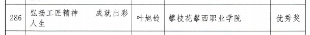 xcsport体育欧洲杯