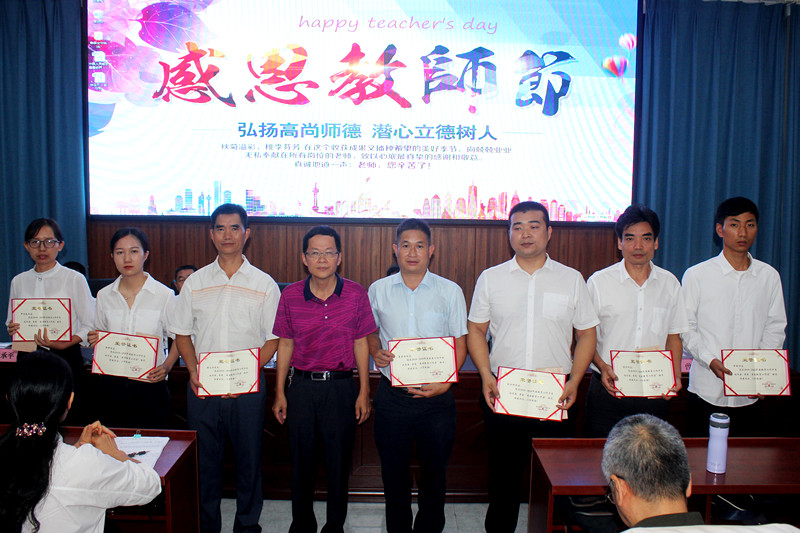 xcsport体育超级联赛