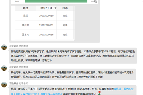 xcsport体育指定通道