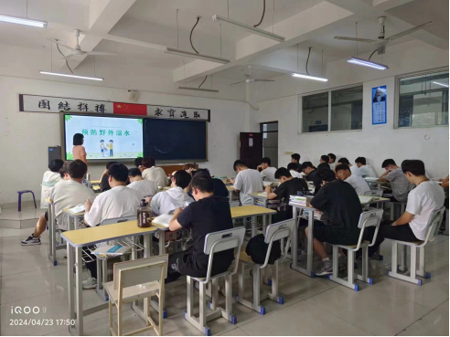 xcsport体育手机版