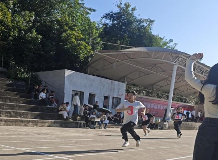 xcsport体育赛事快讯