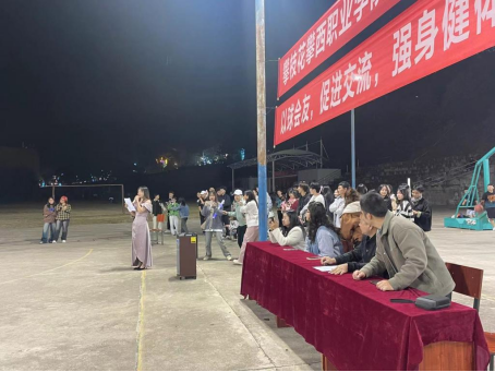 xcsport体育官方线路