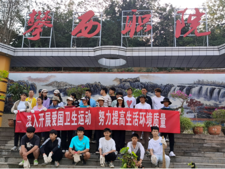 xcsport体育安全通道