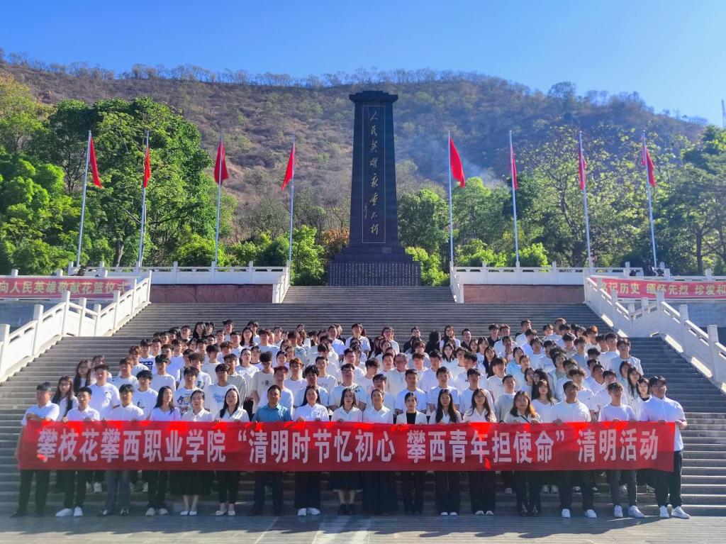 xcsport体育欧冠直播