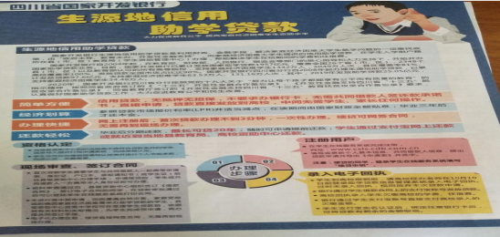 xcsport体育核心通道