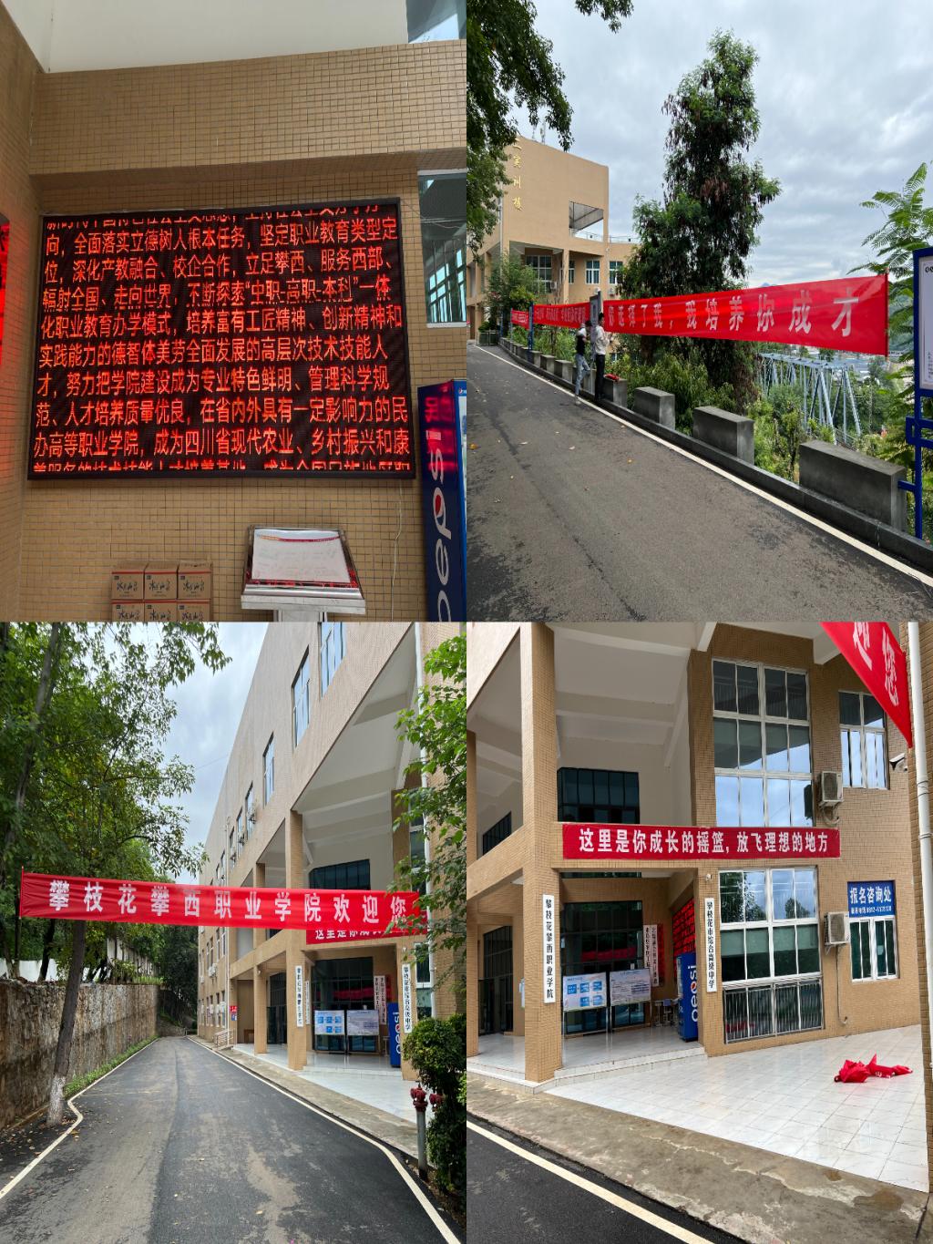 xcsport体育赛事资讯平台