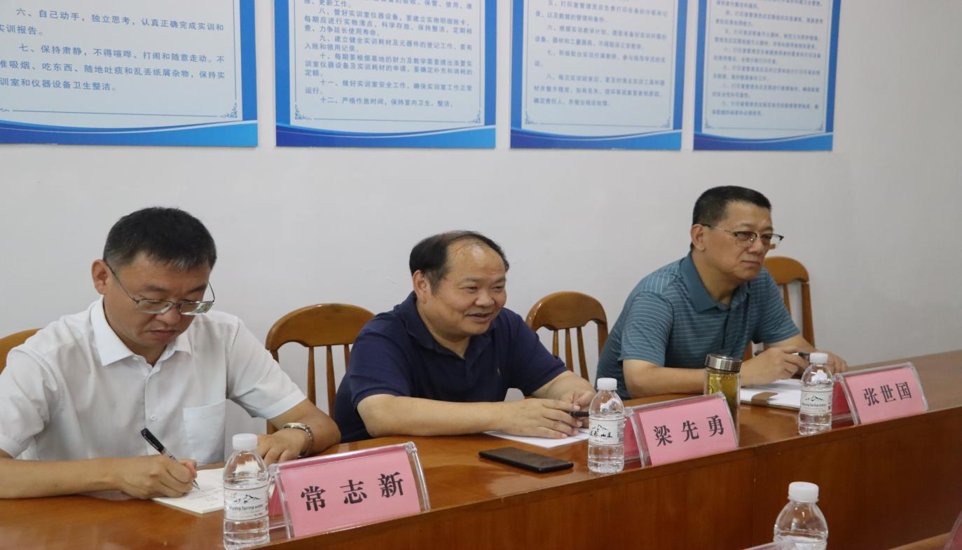 xcsport体育赛事资讯平台