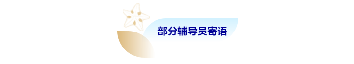 xcsport体育赛事资讯平台