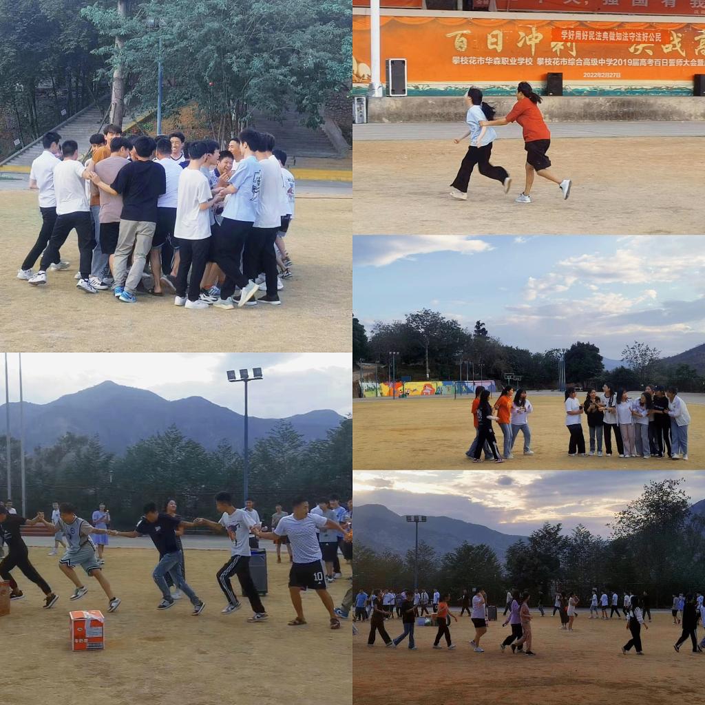 xcsport体育官方线路