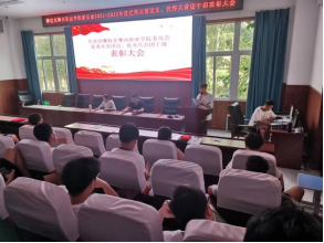 xcsport体育超级联赛