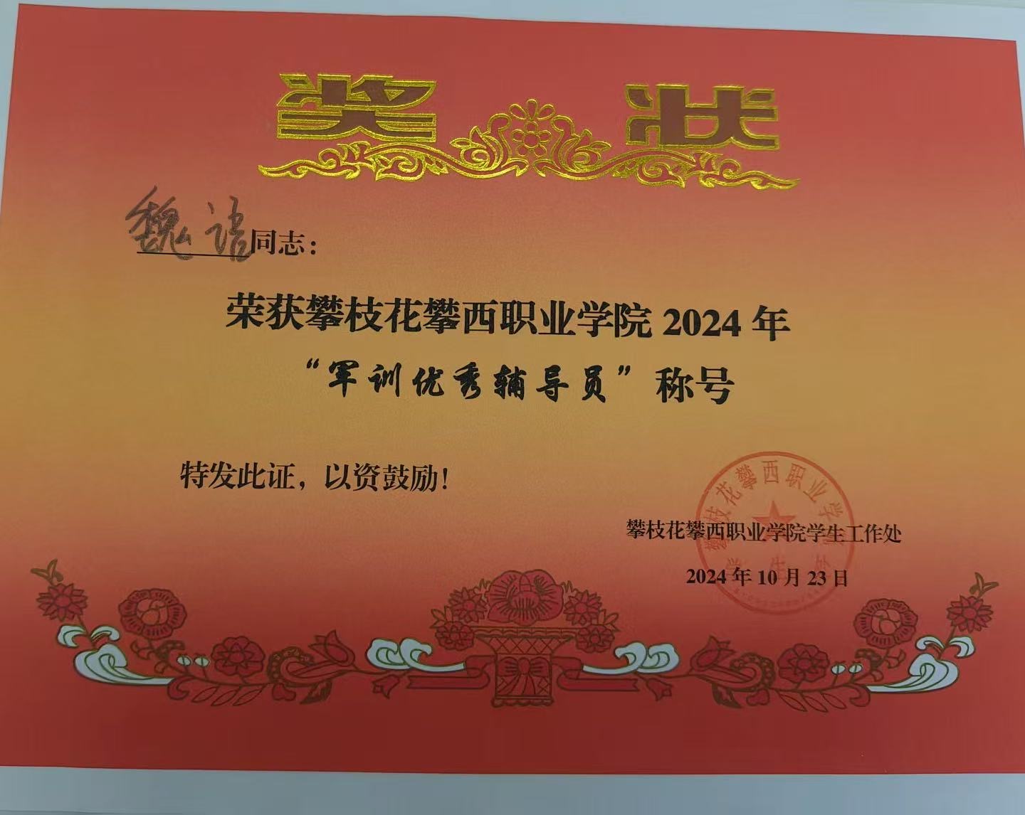 xcsport体育备用网址