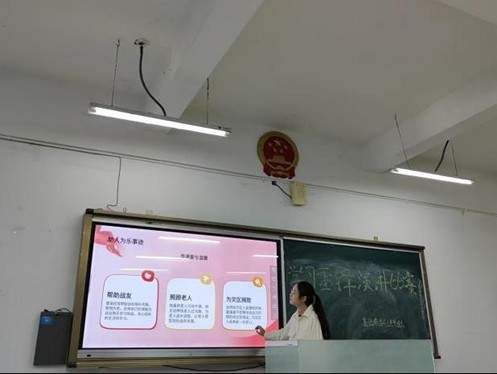 xcsport体育客户端