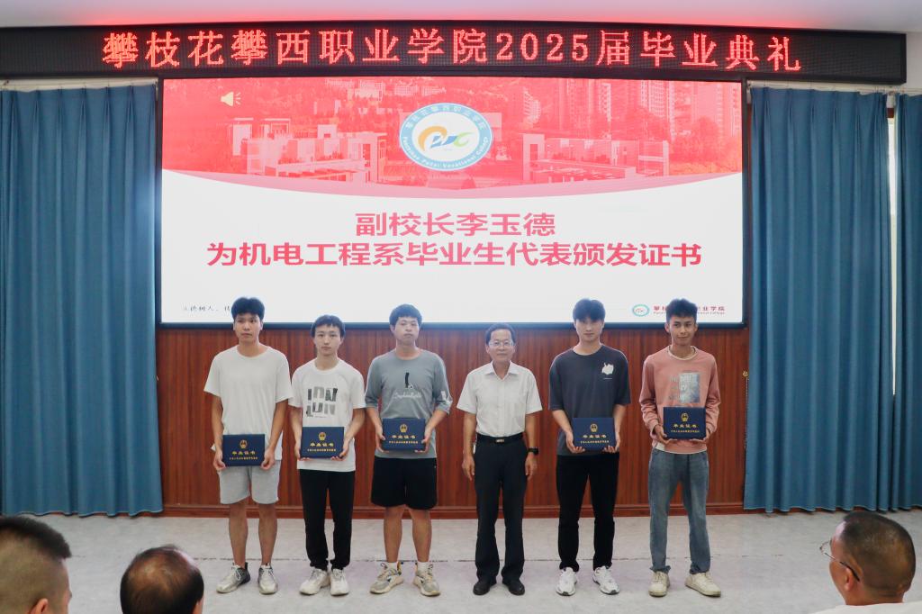 xcsport体育客户端