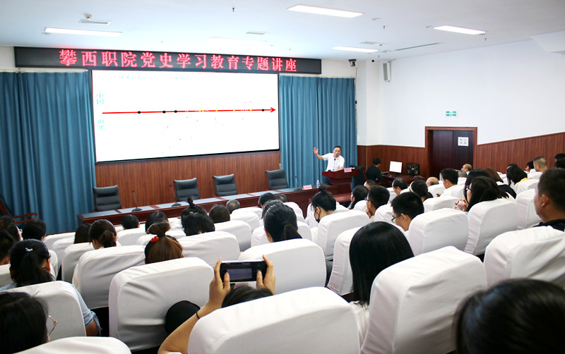 xcsport体育官方指定端
