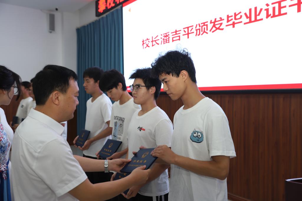 xcsport体育赛事快讯