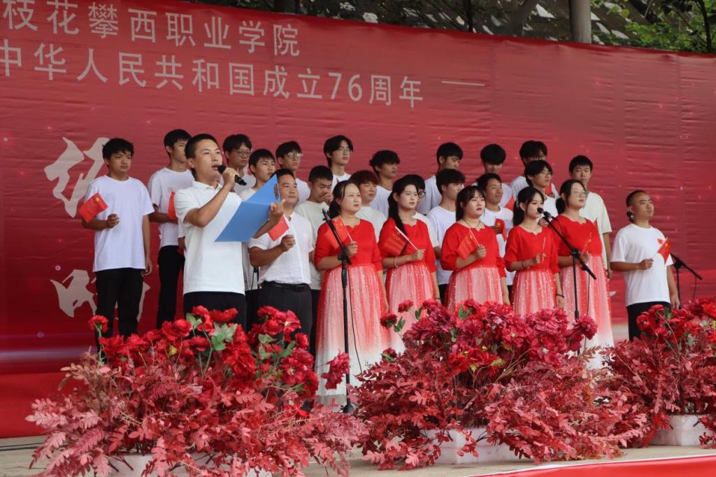 xcsport体育客户端
