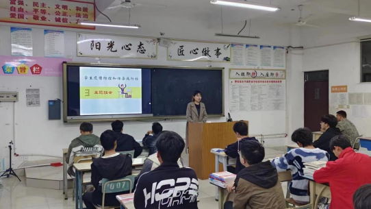 xcsport体育赛事快讯
