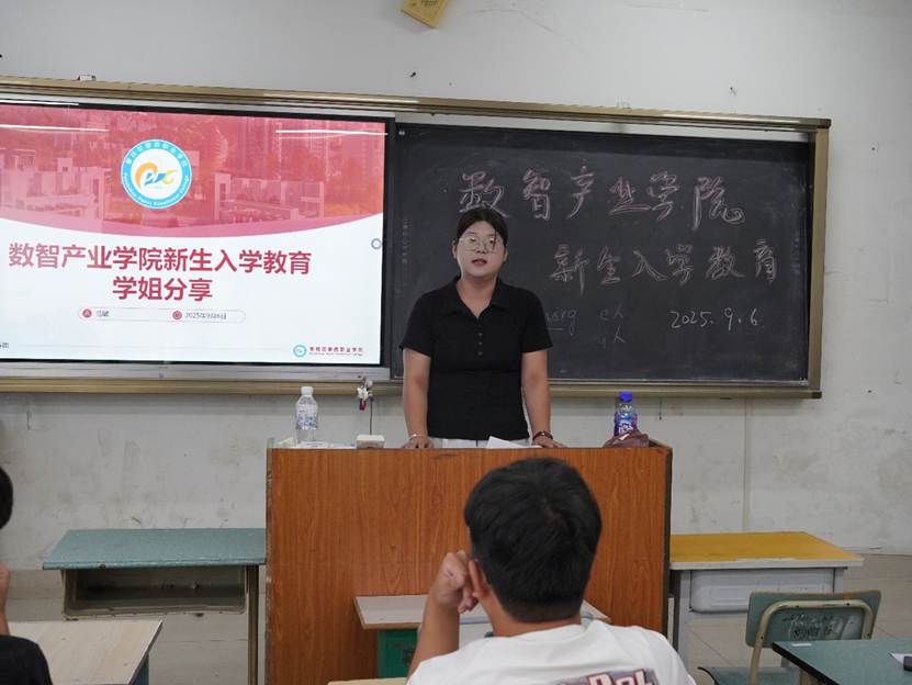 xcsport体育赛事资讯平台