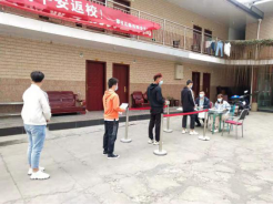 xcsport体育欧洲杯