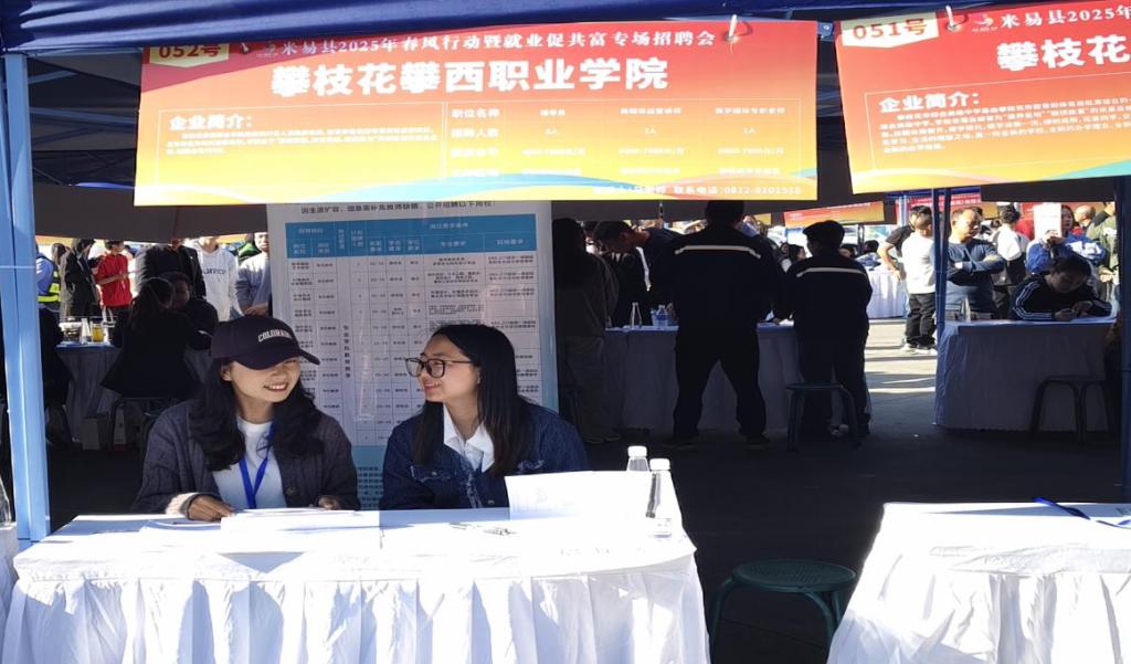 xcsport体育赛事快讯