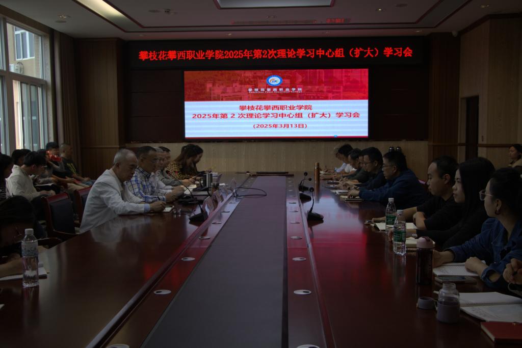 xcsport体育超级联赛