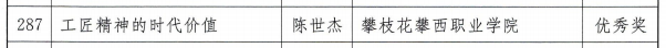 xcsport体育欧洲杯