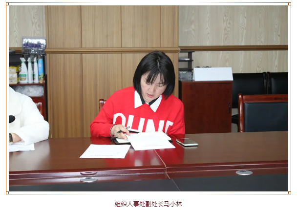 xcsport体育官方指定端