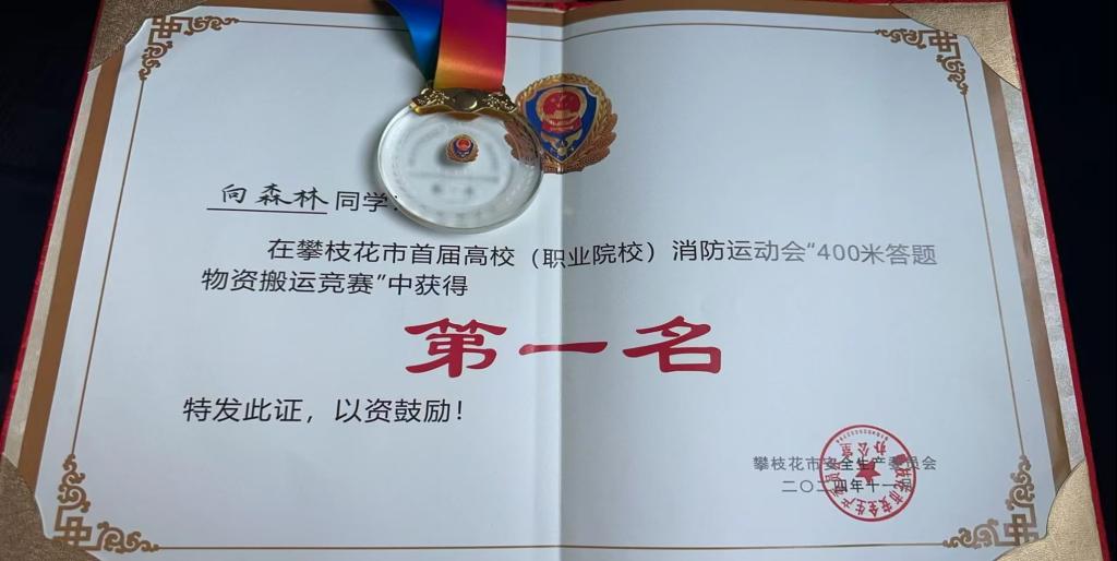 xcsport体育欧洲杯