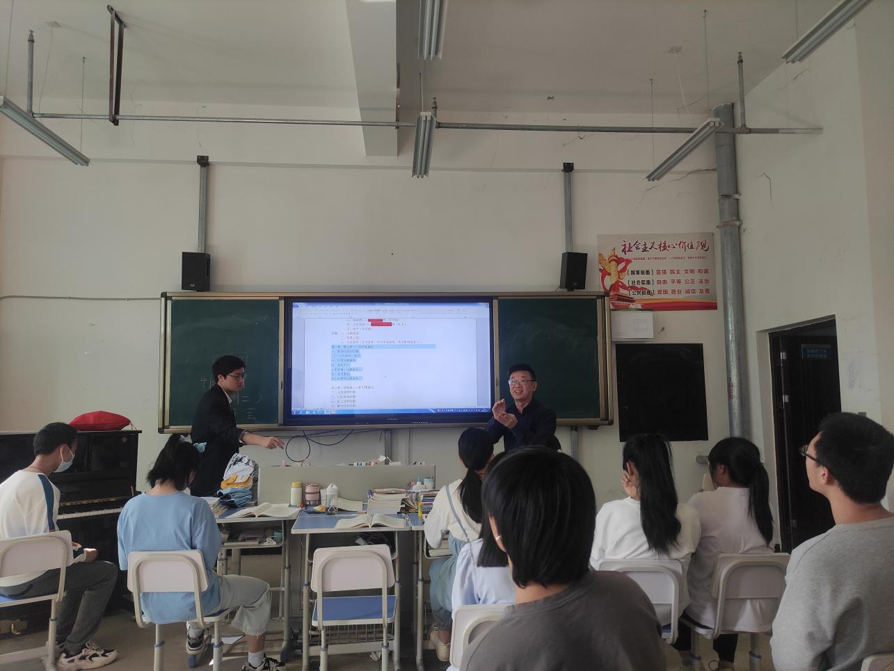 xcsport体育欧洲杯