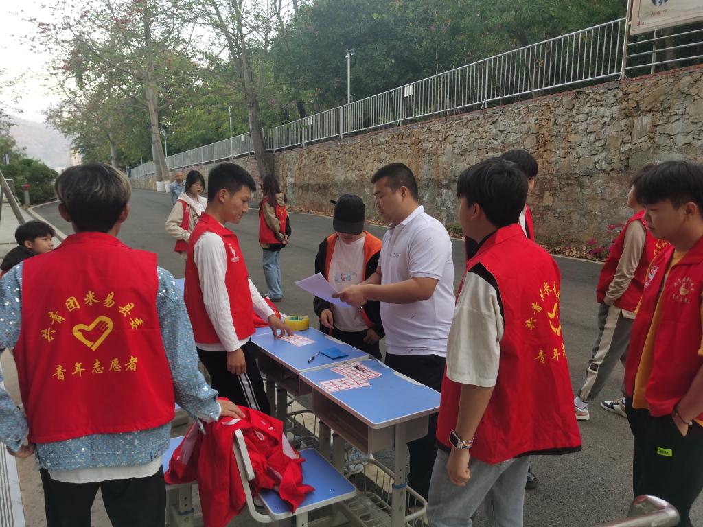 xcsport体育安全通道图片