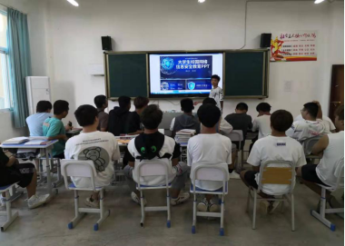 xcsport体育超级联赛