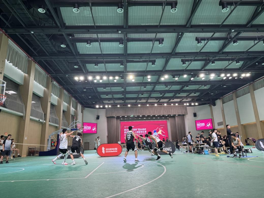 xcsport体育备用网址