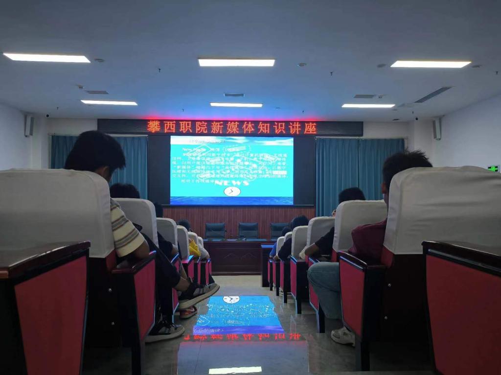 xcsport体育核心通道