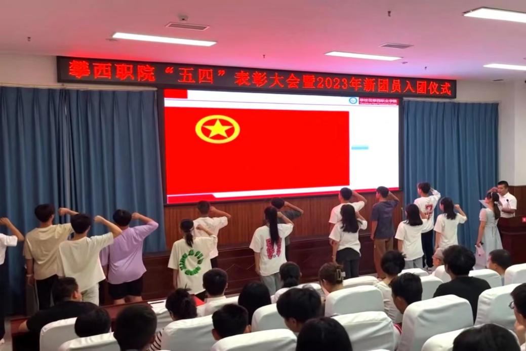 xcsport体育加速节点