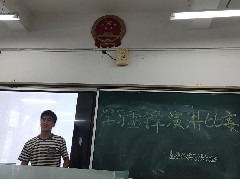 xcsport体育指定通道