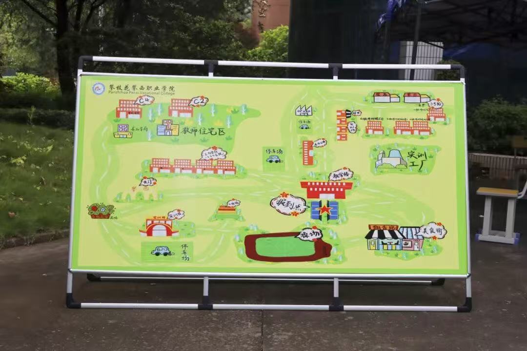 xcsport体育直播