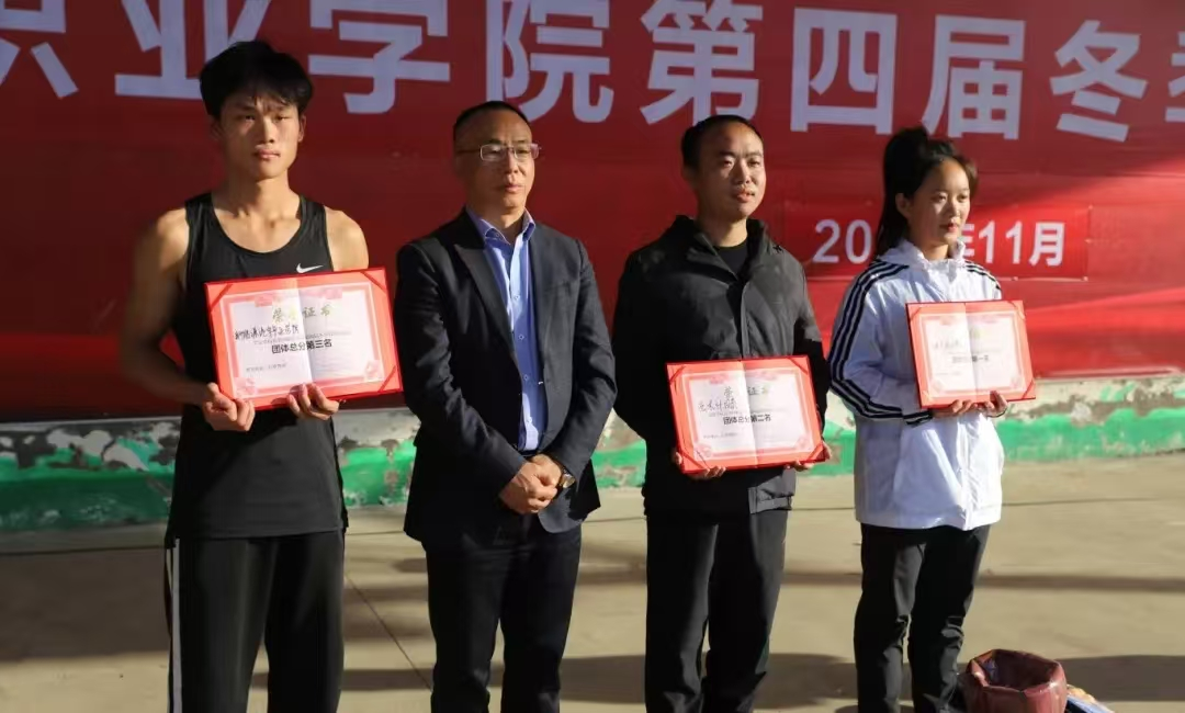 xcsport体育加速节点