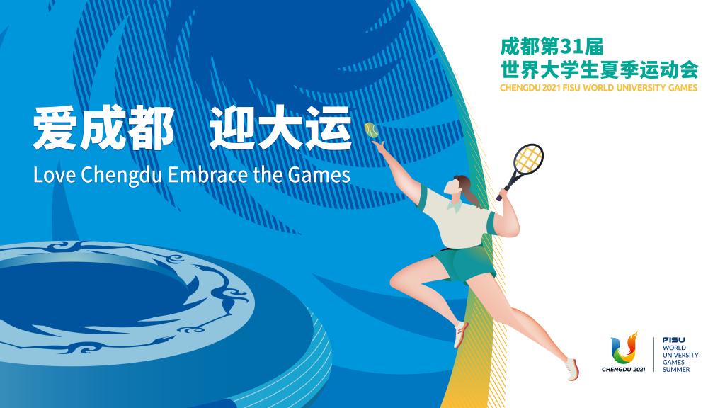 xcsport体育平台