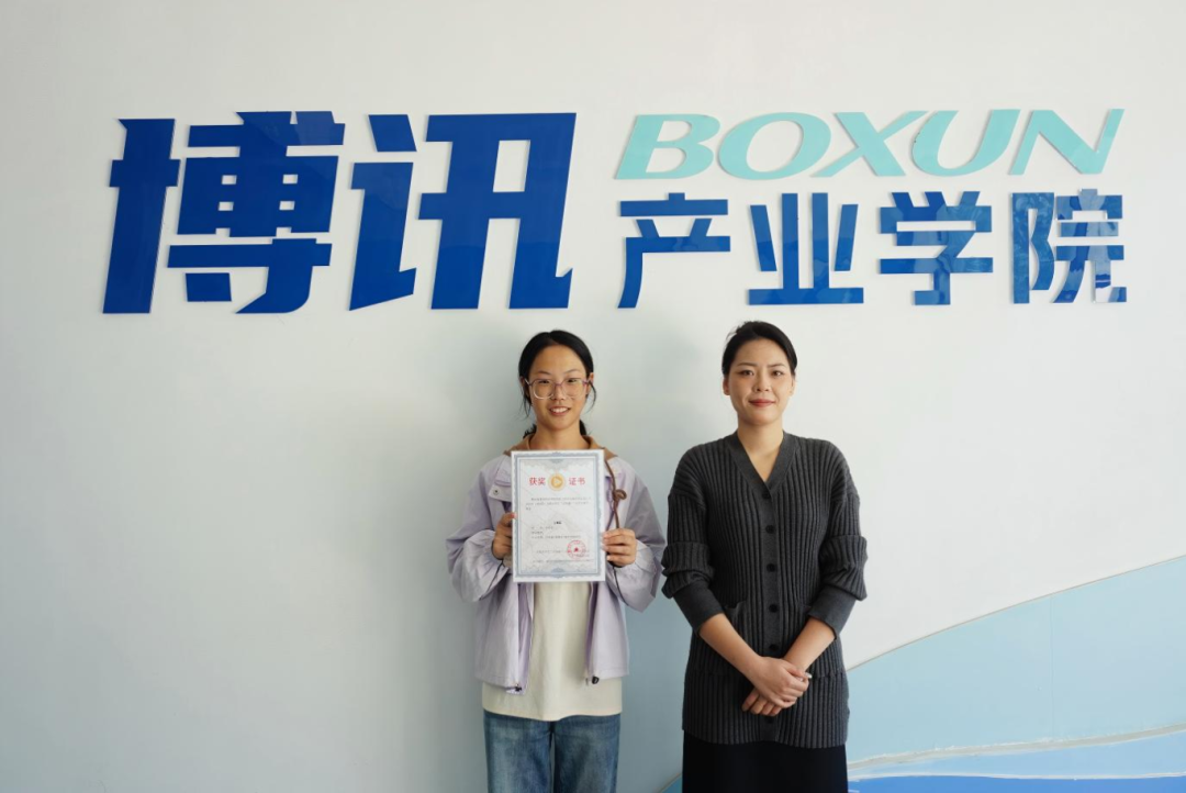 xcsport体育平台