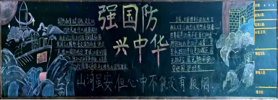 xcsport体育核心通道