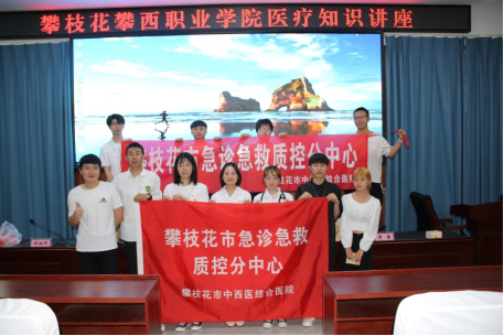 xcsport体育备用网址