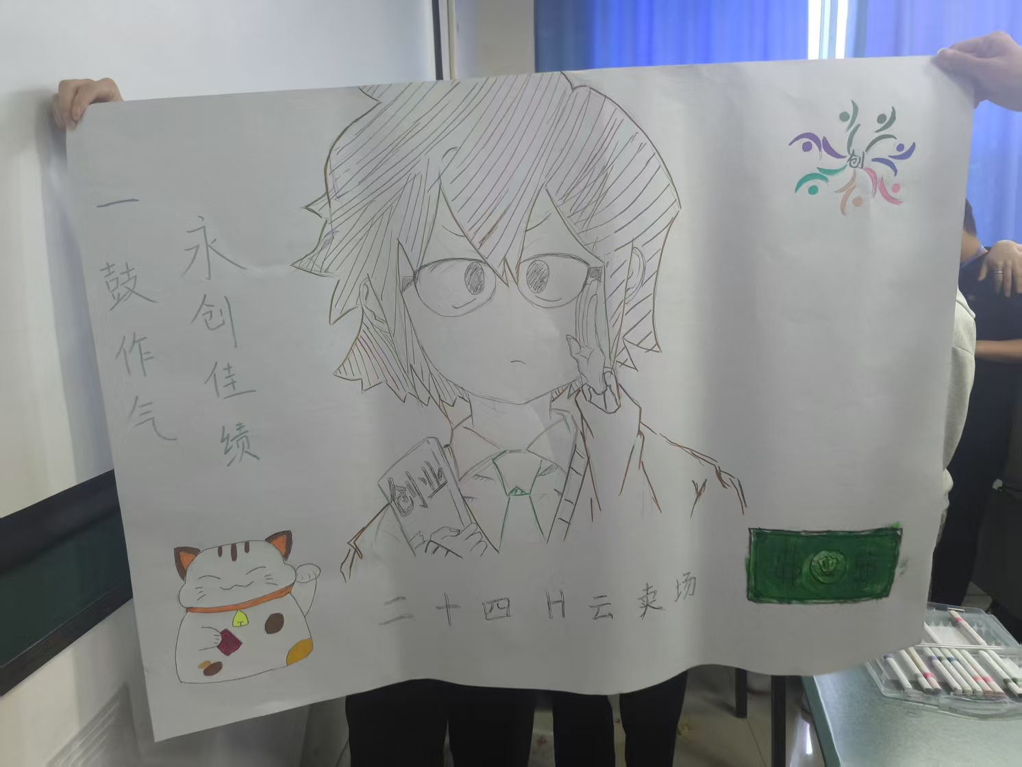 xcsport体育直播