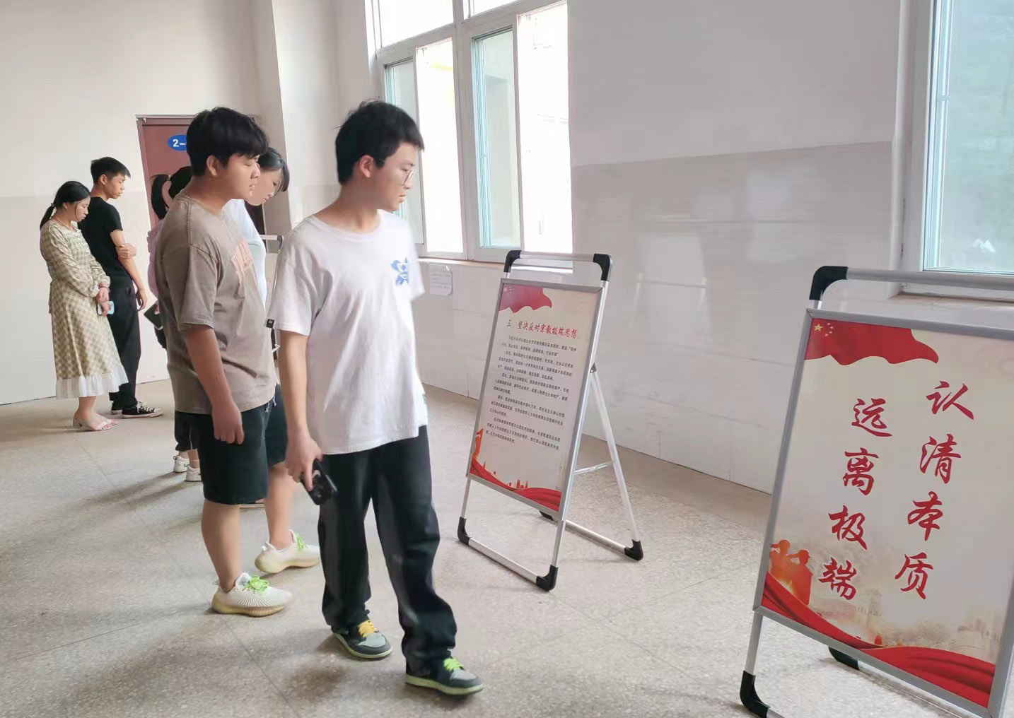 xcsport体育核心通道