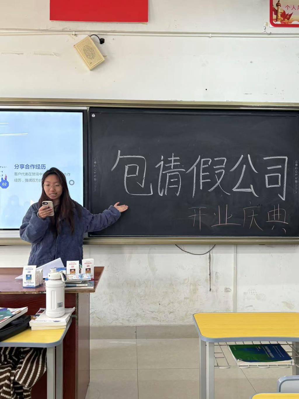 xcsport体育超级联赛