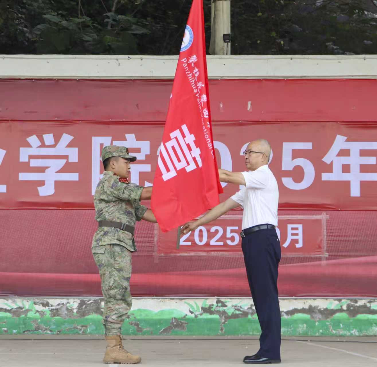 xcsport体育欧冠直播