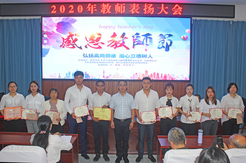 xcsport体育官方指定端