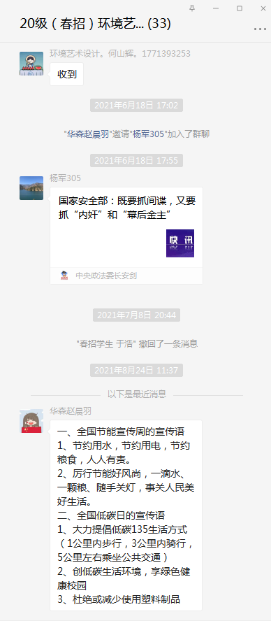 xcsport体育直播