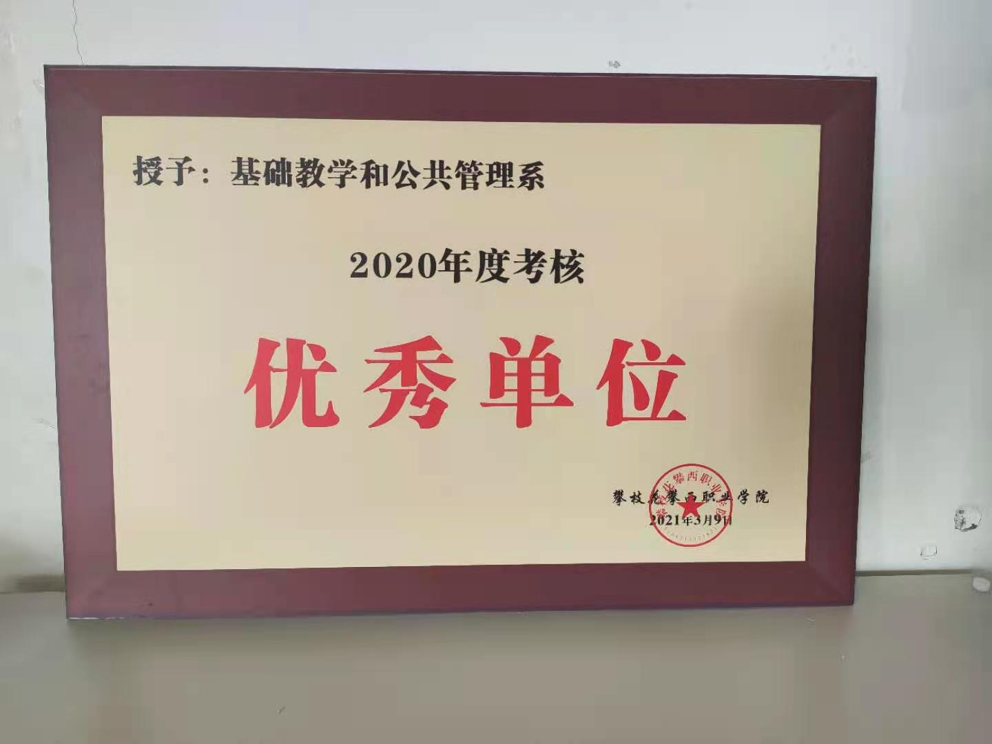 xcsport体育加速节点