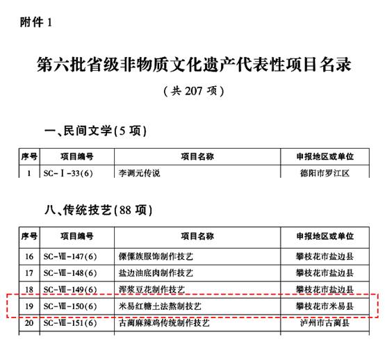 xcsport体育稳定线路